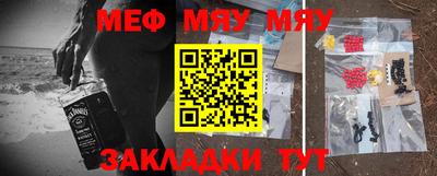 ГАЛЛЮЦИНОГЕННЫЕ ГРИБЫ Кинель