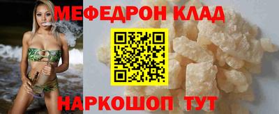 ГАЛЛЮЦИНОГЕННЫЕ ГРИБЫ Кинель