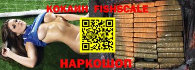 ГАЛЛЮЦИНОГЕННЫЕ ГРИБЫ Кинель