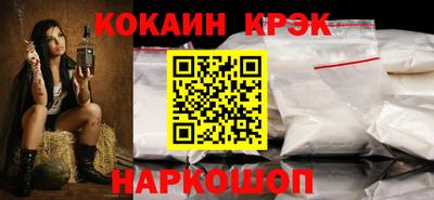 ГАЛЛЮЦИНОГЕННЫЕ ГРИБЫ Кинель