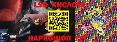 кокаин VHQ Кимры