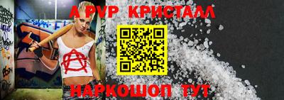 ГАЛЛЮЦИНОГЕННЫЕ ГРИБЫ Кинель