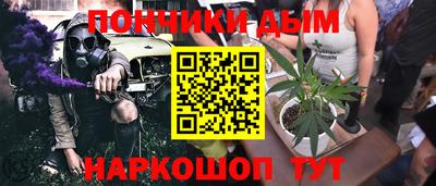прущий лед Кингисепп
