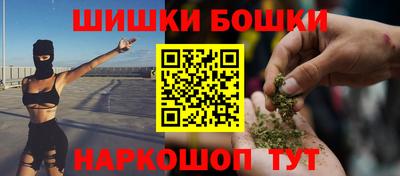 ГАЛЛЮЦИНОГЕННЫЕ ГРИБЫ Кинель