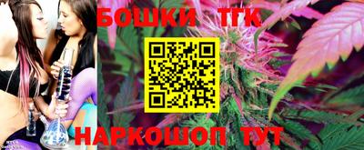 кокаин VHQ Кимры