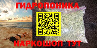 прущие крисы Саянск