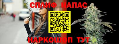 кокаин VHQ Кимры