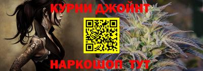 ГАЛЛЮЦИНОГЕННЫЕ ГРИБЫ Кинель