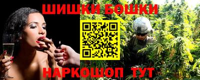 прущий лед Кингисепп