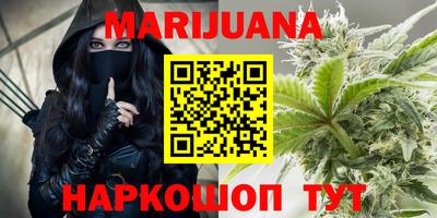 ГАЛЛЮЦИНОГЕННЫЕ ГРИБЫ Кинель