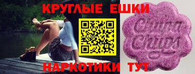 кокаин VHQ Кимры