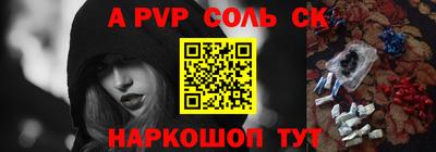 кокаин VHQ Кимры