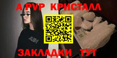 кокаин VHQ Кимры