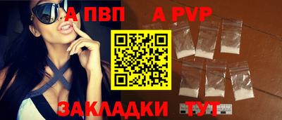 кокаин VHQ Кимры