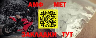 прущий лед Кингисепп