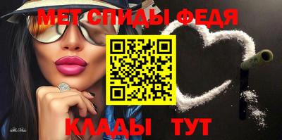 прущий лед Кингисепп