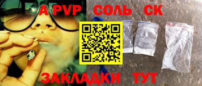 ГАЛЛЮЦИНОГЕННЫЕ ГРИБЫ Кинель