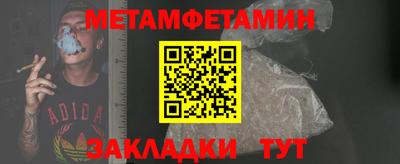 кокаин VHQ Кимры