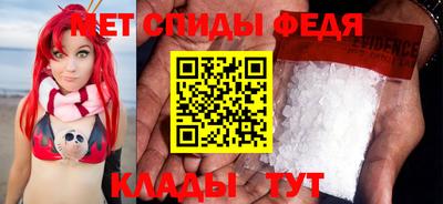 кокаин VHQ Кимры