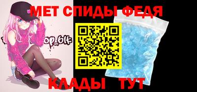 кокаин VHQ Кимры