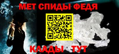 ГАЛЛЮЦИНОГЕННЫЕ ГРИБЫ Кинель