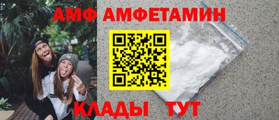 ГАЛЛЮЦИНОГЕННЫЕ ГРИБЫ Кинель