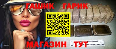 ГАЛЛЮЦИНОГЕННЫЕ ГРИБЫ Кинель