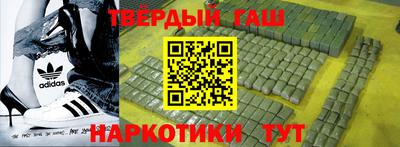 кокаин VHQ Кимры