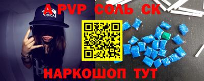 кокаин VHQ Кимры