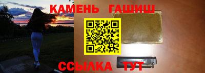ГАЛЛЮЦИНОГЕННЫЕ ГРИБЫ Кинель