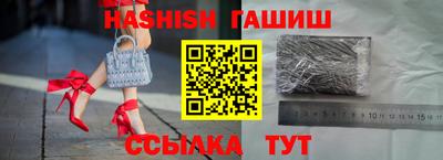 кокаин VHQ Кимры