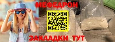 ГАЛЛЮЦИНОГЕННЫЕ ГРИБЫ Кинель