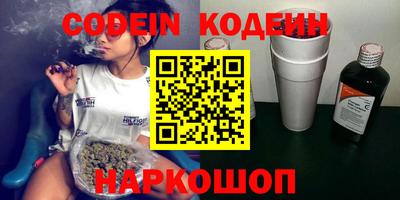 кокаин VHQ Кимры